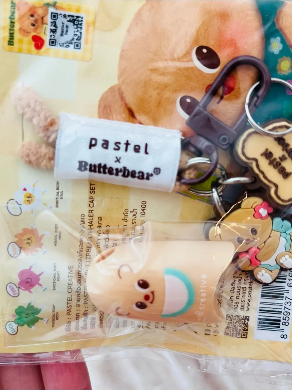 Butterbear x Pastel Inhealer Cap Cover Lanyard Limited Thailand Exclusive